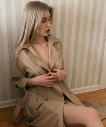 Елизавета