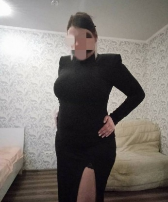 Ирина
